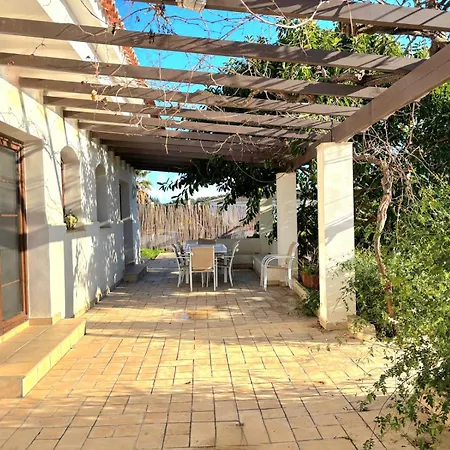 Arcos Σπίτι διακοπών Κόρδοβα